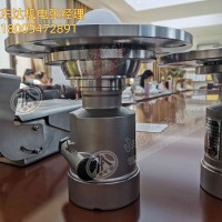 GUL30/70矿用本安型雷达物位仪 LCD液晶显示屏 穿透能力强