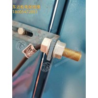 GUC15矿用本安型位置传感器 结构紧凑 可用于风门装置等