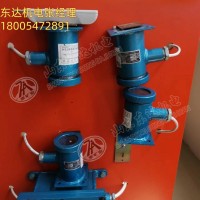 GUG8矿用本安型红外传感器 监测通过的人员或车辆