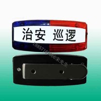 太原市红蓝爆闪肩灯 治安巡逻肩灯 警用充电肩灯支持定制