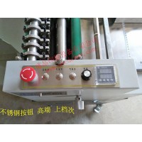 山东覆膜机厂家销售