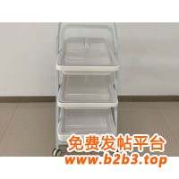 转运车