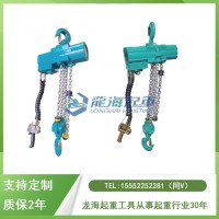 环链气动葫芦0.25-100吨,有过载/断气保护,质保2年