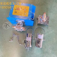 ZPW12矿用无线自动洒水降尘装置 无线信号控制 安装与维护方便