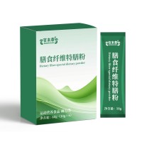 膳食纤维特膳粉运动营养食品耐力类 OEM贴牌代加工源头工厂