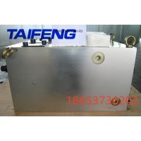 山东泰丰供应插装阀YZ32-100CV-00