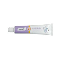OEM贴牌代加工 内衣专用消毒液源头厂家