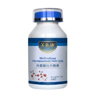 美佑康壳寡糖压片糖果 压片糖果软胶囊OEM贴牌定制代加工 山东恒然堂提供一站式服务