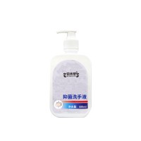 OEM贴牌代加工 抑菌洗水液源头厂家