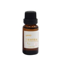 OEM贴牌代加工 丁香油抑菌液源头厂家