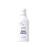 OEM贴牌代加工 煤焦油抑菌洗液源头厂家