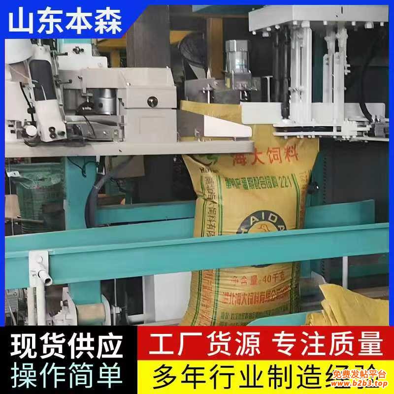 微信图片_20251023154044_860_2