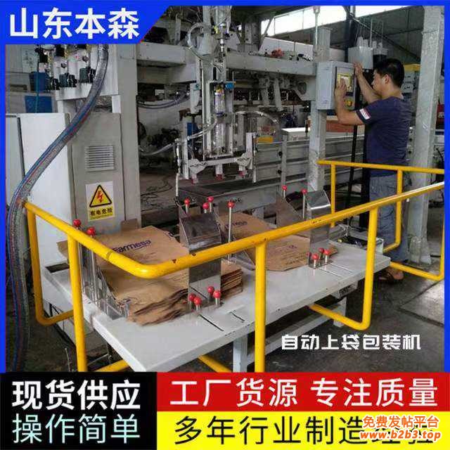 微信图片_20250520163433