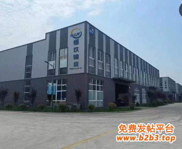 微信图片_20241204150537