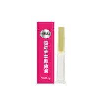 OEM贴牌代加工 超氧草本抑菌油源头厂家