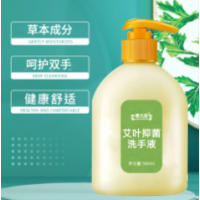 黄柏抑菌乳膏OEM贴牌代加工山东庆葆堂