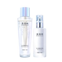 OEM贴牌代加工 水润精华水源头厂家