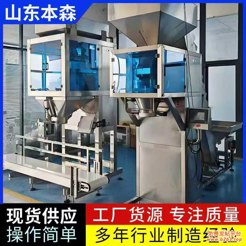 微信图片_20251023154051_868_2