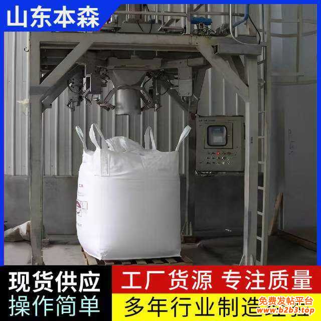 微信图片_20250505162754