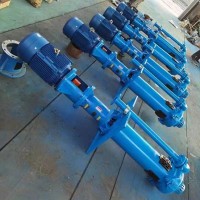 液下渣浆泵效率高 不堵塞 维护简单