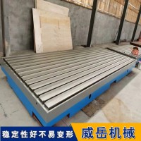 试验台铁地板包安装调整检定