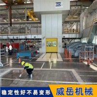 T型槽试验平台2级精度 铆焊平台荷载50吨 铸铁平台可T开槽