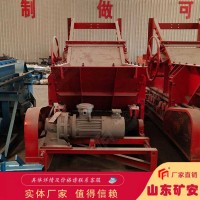 GLD2200/7.5/S称重给煤机精度高 无人值守