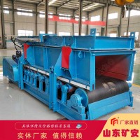 GLD3300/7.5/B称重给煤机调节方便