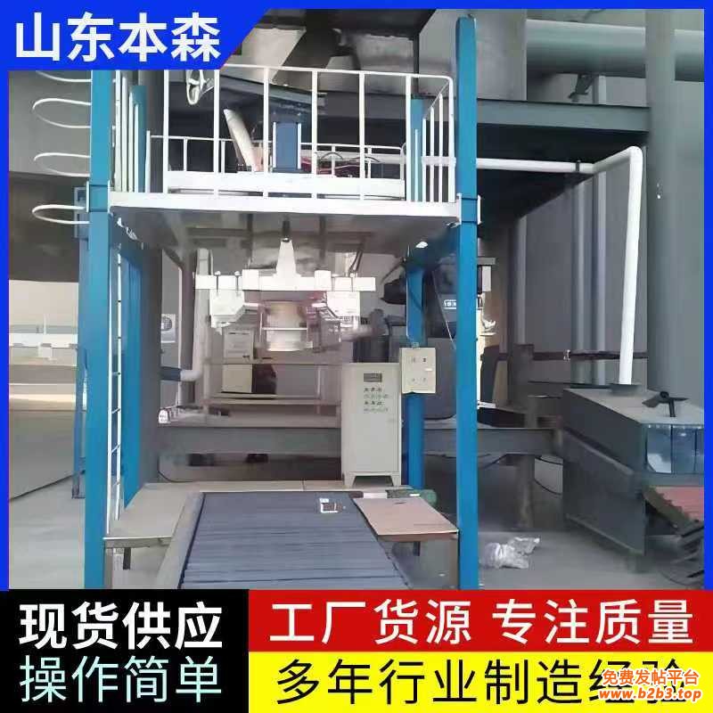 微信图片_20251105084051_989_2