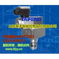 TLCF32-FES-1X位移电反馈比例插装阀
