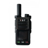 威海全国对讲机专卖 远盛通插卡对讲机Y-618公网5000公里对话