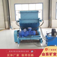 GLL系列链式给煤机可根据来料量大小调节转速