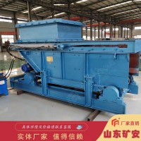GLL500/7.5/S链式给煤机结构简单有煤安证