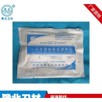 豫北一次性静脉输液敷料包说明书