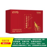 人参元气特膳粉OEM、ODM 代工贴牌 党参黄芪饮品代加工