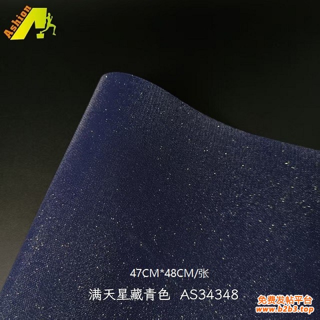 微信图片_20251117154605_137_454