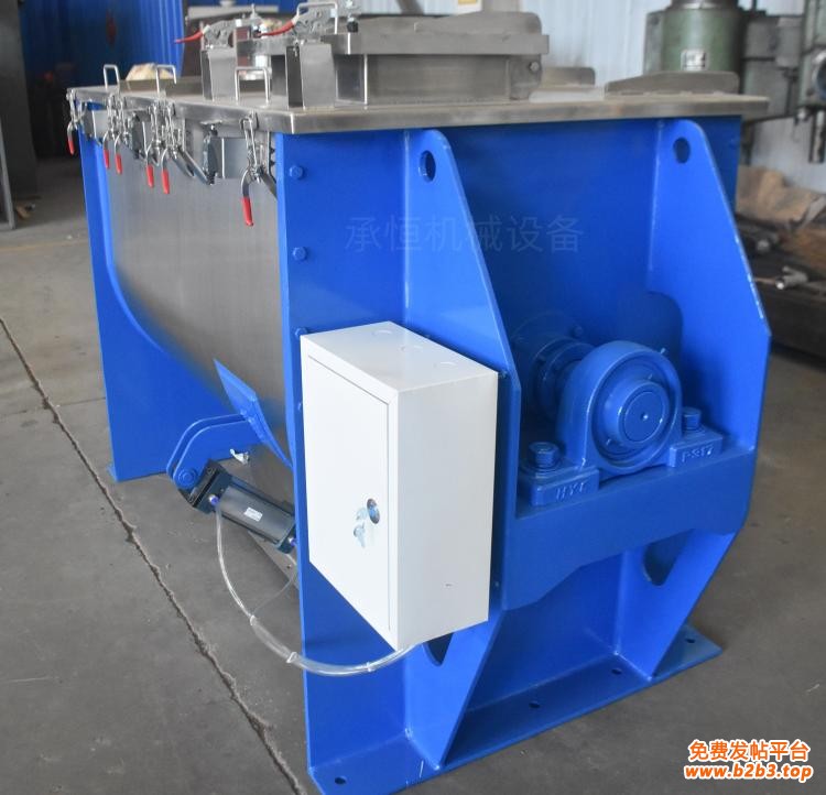 像素750的卧式螺带混合机