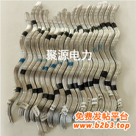 铝合金护线条修补条1