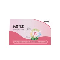 铁营养素粉剂颗粒特膳产品代加工山东恒康