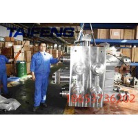 泰丰二通插装阀源头工厂阀块YJ32-500XCV系列