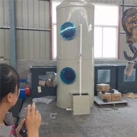 PP喷淋塔不锈钢废气处理洗涤塔塔油烟酸雾净化废气吸收过滤塔