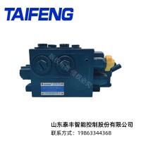 TRM15多路阀