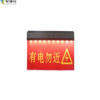 架空线路下的安全距离：这块导线警示牌告诉你危险有多近