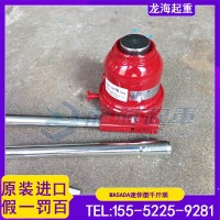 重型汽车维修用MASADA迷你千斤顶,日本MMJ-5C-2