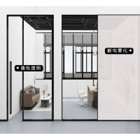 遥控智能变色膜 办公室隔断利器 定制电控雾化玻璃 高透明度