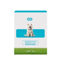 麒葆葆犬用营养新配方羊奶粉OEM贴牌代加工批量生产山东麒恒