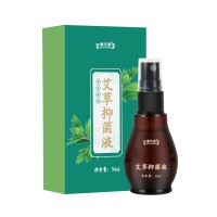 OEM贴牌代加工 艾草抑菌液源头厂家