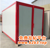 微信图片_20250522083820