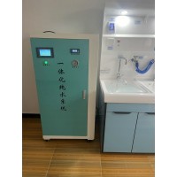 XR-CSJ-150纯水机反渗透一体化水处理设备 纯水设备