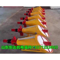 岽达矿用自动隔爆装置 ZGJFH35 触发时间短避免火势蔓延